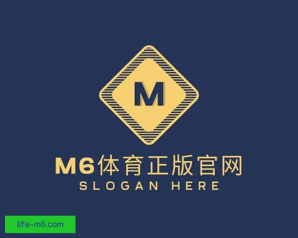 了解M6体育正版官网